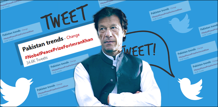 وزیراعظم عمران خان کا نام نوبل امن انعام کیلئے ٹاپ ٹرینڈ بن گیا