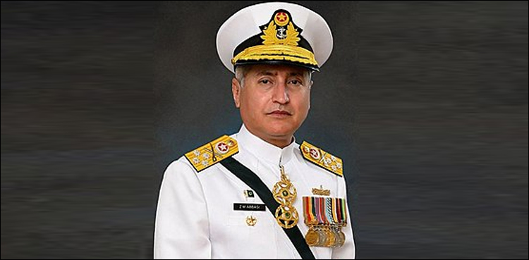 پاک بحریہ نے3سال میں مینگروز کے40لاکھ پودے لگائے، ایڈمرل ظفر محمود عباسی