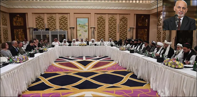 عالمی برادری طالبان سے بات کرے افغانستان میں‌ پائیدار امن چاہتے ہیں، اشرف غنی