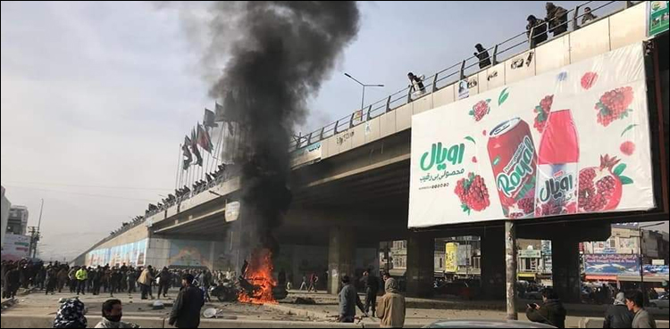 کابل : کوٹ سنگی میں دھماکا 1 شخص ہلاک، ایک زخمی