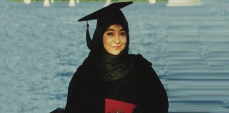 ‘ عافیہ صدیقی کی رہائی ، آئندہ ہفتہ اہم قرار’