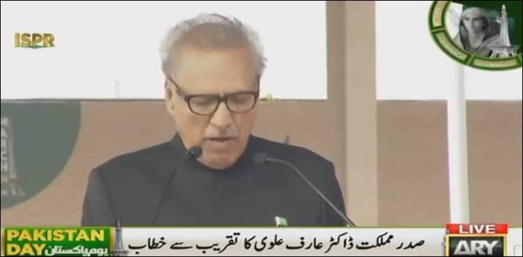 جمہوری ملک ہونے کے ناطے ہم لڑائی پریقین نہیں رکھتے بلکہ امن چاہتے ہیں‘ صدر پاکستان