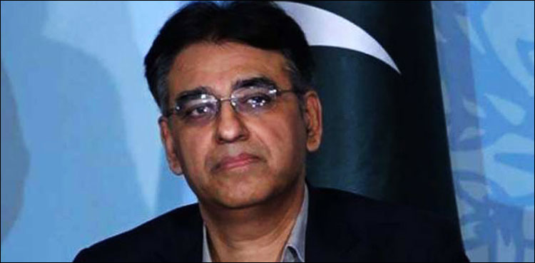 آئی ایم ایف سے معاہدے پربات چیت آخری مرحلے میں ہے‘ اسد عمر