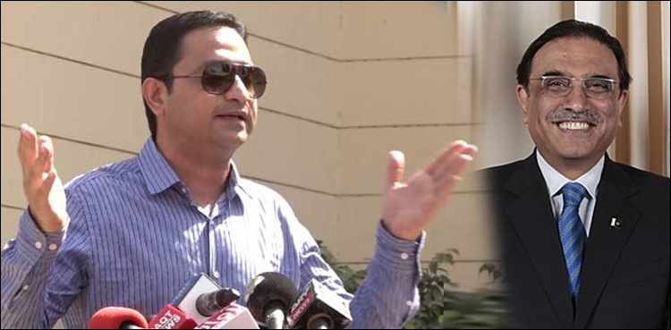 آصف زرداری :  کیس نمبر ’420‘  کی سماعت چار اپریل کو ہوگی