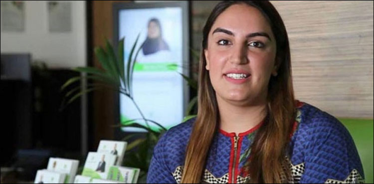 ہمیں ہمارے ناناکےقتل میں انصاف نہیں ملا اور ان کے نواسے پرٹرائل کردیا، بختاوربھٹو