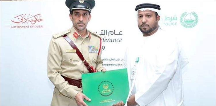 دبئی: رشوت ٹھکرانے والے پولیس افسر کو ترقی مل گئی