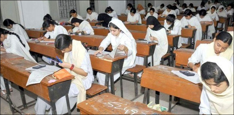 نویں اور دسویں کے طالب علموں کے لئے اہم خبر