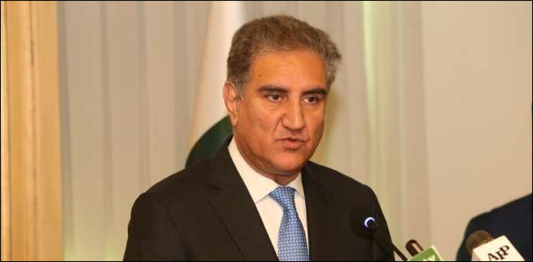 26 مارچ کو پاکستان اور یورپی یونین میں معاہدہ ہونے جارہا ہے ، وزیرخارجہ