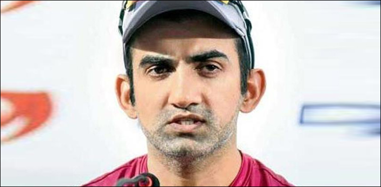 ورلڈ کپ میں پاکستان سے نہیں کھیلنا چاہتے، گوتم گھمبیر