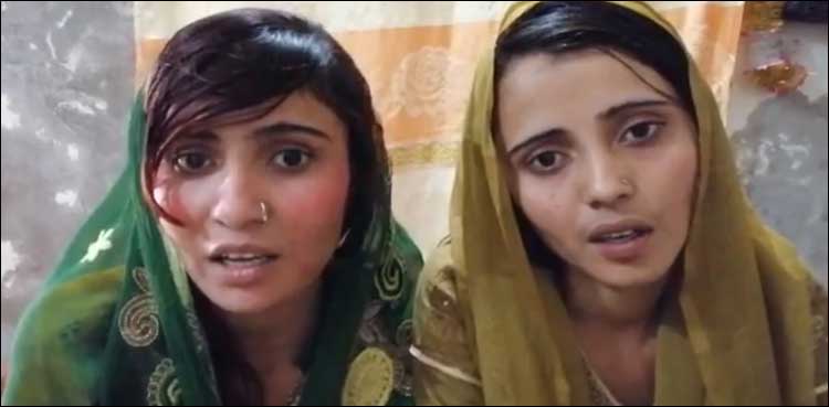 گھوٹکی: ہندو لڑکیوں کی شادیاں، نکاح خواں اور شرکا گرفتار