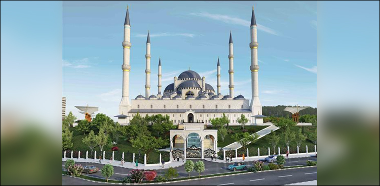 استنبول میں خواتین کی ڈیزائن کردہ مسجد کا افتتاح