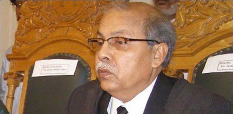 نجی اسکول نے سپریم کورٹ کے فیصلے کوانتہائی نامنصفانہ لکھا تھا‘جسٹس گلزاراحمد