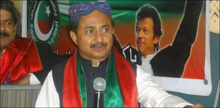 PTI