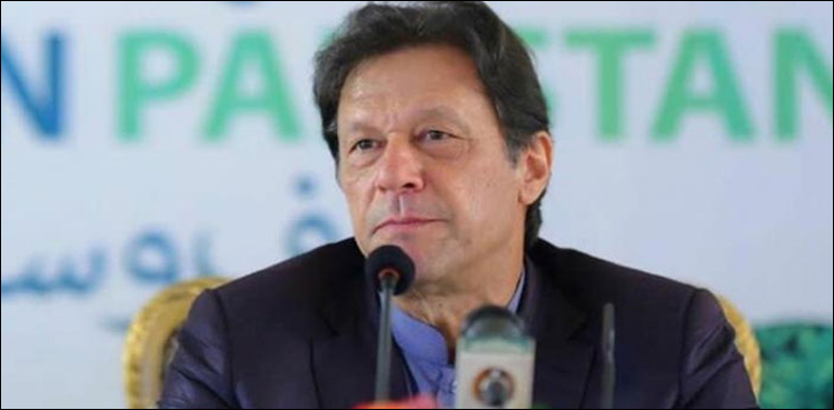 قبائلی علاقوں میں10سال تک سالانہ 100ارب روپے خرچ کریں گے‘ وزیراعظم