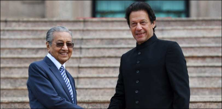 وزیراعظم عمران خان  ملائیشین وزیراعظم ڈاکٹر مہاتیرمحمد کا استقبال کریں گے