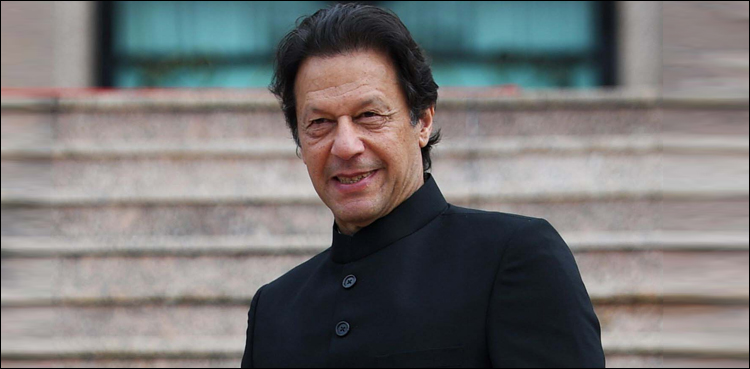 وزیر اعظم عمران خان 27 اپریل کو دورہ چین  کے لیے  روانہ ہوں گے