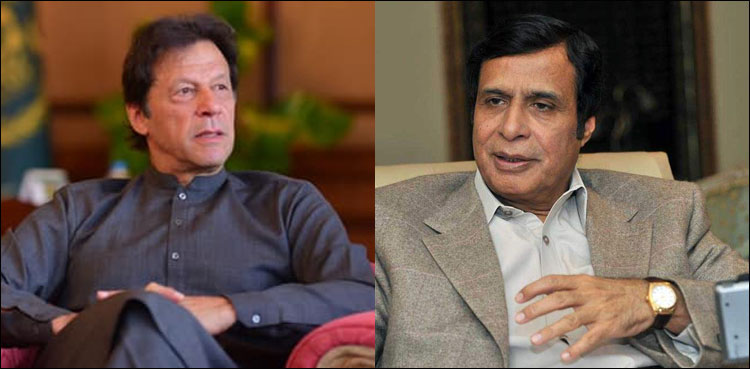 وزیر اعظم، اسپیکر پنجاب اسمبلی ملاقات، اہم امور پر تبادلہ خیال