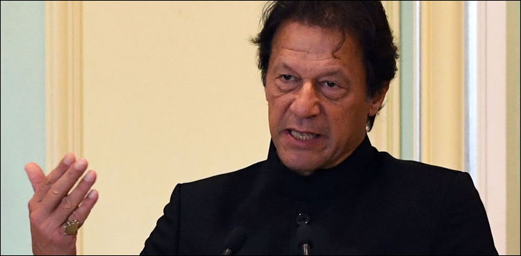 وزیرِ اعظم کی اراکین پنجاب اسمبلی کی تنخواہوں میں اضافے کی سمری روکنے کی ہدایت