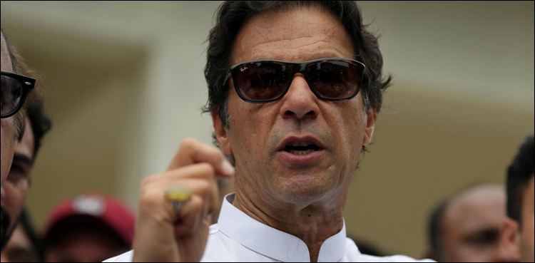 وزیراعظم عمران خان کا ڈیم فنڈ میں 10ارب روپے جمع ہونے پر عوام کو خراج تحسین