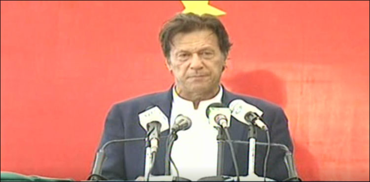 آنے والے دنوں میں گوادر کی ترقی سے پوری دنیا کو فائدہ ہوگا: وزیر اعظم