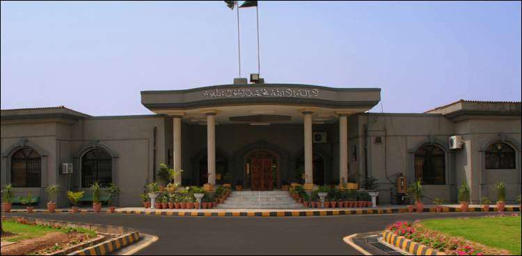 اسلام آباد ہائیکورٹ کے3  نئے ججزکے  ناموں کی منظوری دیدی گئی