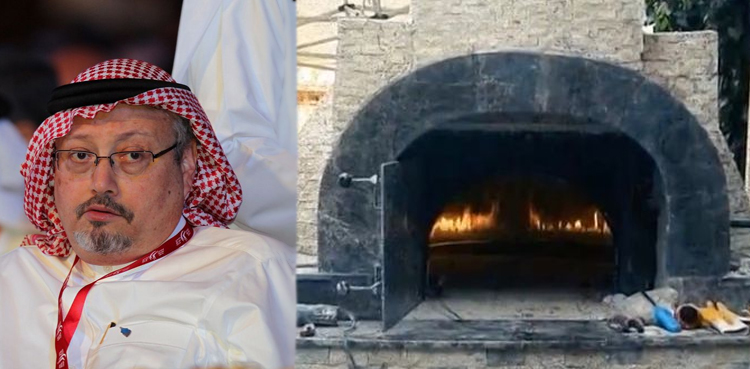 جمال خاشقجی کی لاش، تندور میں جلا کر راکھ کی گئی