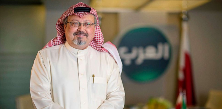 خاشقجی قتل کیس میں برطرف سعودی مشیر کے خلاف کوئی کارروائی نہ ہونے کا انکشاف