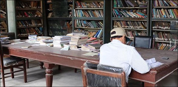 جدید ٹیکنالوجی ’’ لائبریریز ‘‘  کو ویران کرنے کی ذمہ دار
