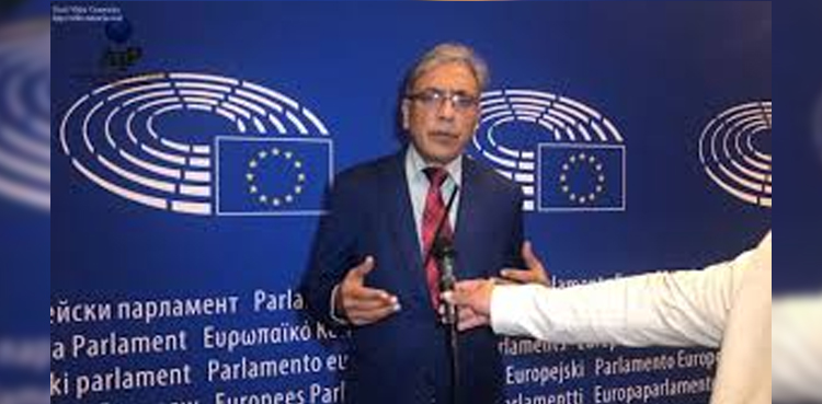 EU