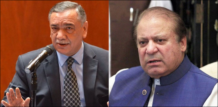 نوازشریف کی ضمانت کی درخواست 19 مارچ کو چیف جسٹس خود سنیں گے