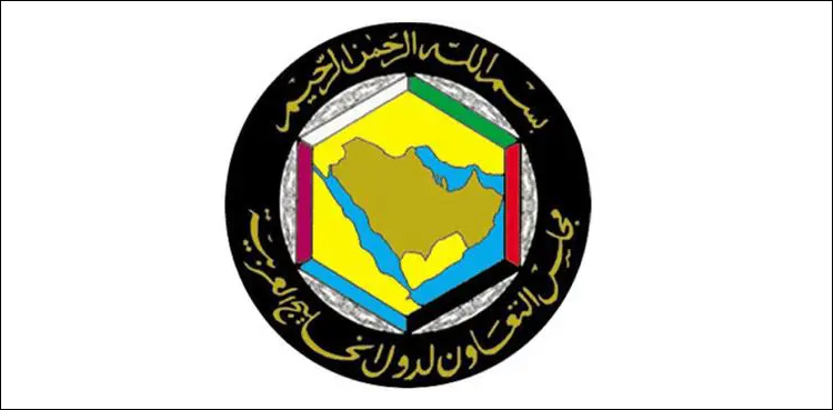 گولان ہائیٹس پر اسرائیلی قبضے کو تسلیم کرنا افسوس ناک ہے، جی سی سی