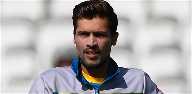Mohammad Amir