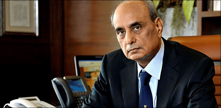 کاروباری شخصیت میاں منشاء کی گرفتاری سے بچنے کی درخواست مسترد