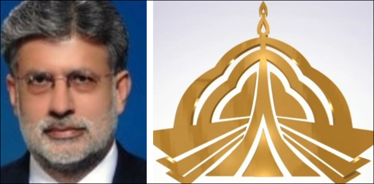 بے نامی چیکس کا معاملہ، ایم ڈی پی ٹی وی ارشد خان کے خلاف تحقیقات کا آغاز، نیب نے طلب کرلیا