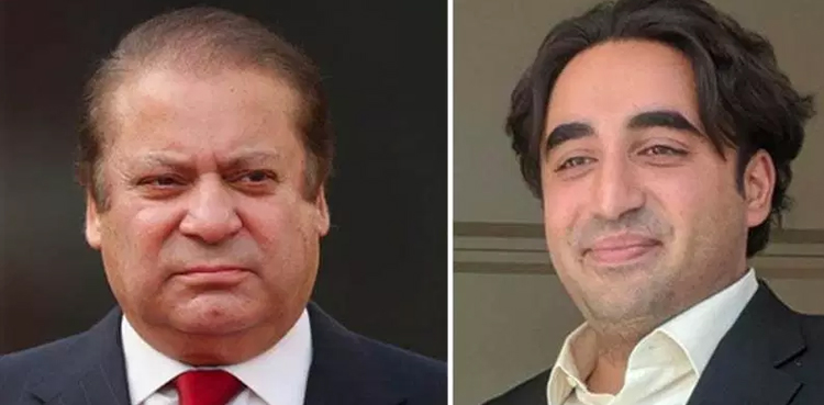 بلاول بھٹو آج کوٹ لکھپت جیل میں نوازشریف سے ملیں گے