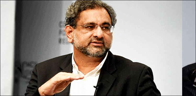 شہباز شریف برطانوی عدالت میں ہتک عزت کا دعویٰ کریں گے: شاہد خاقان عباسی