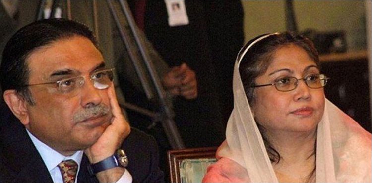 منی لانڈرنگ کیس : آصف زرداری اور فریال تالپور8اپریل کو احتساب عدالت میں طلب