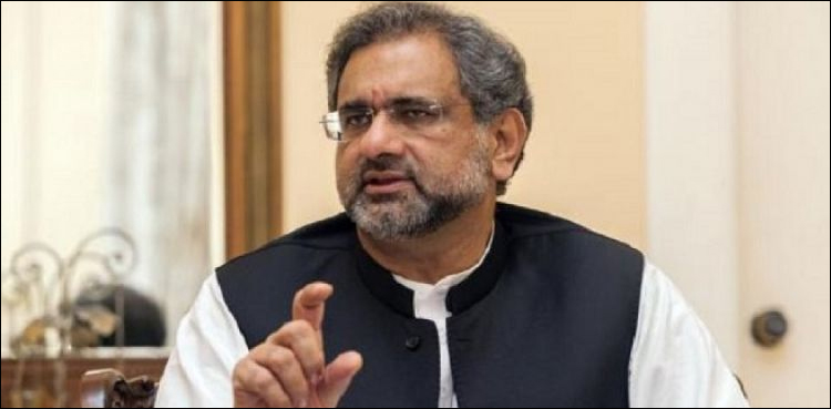 اہم تعیناتی کی سمری کا نہ آنا بہت بڑی ناکامی ہے، شاہد خاقان عباسی