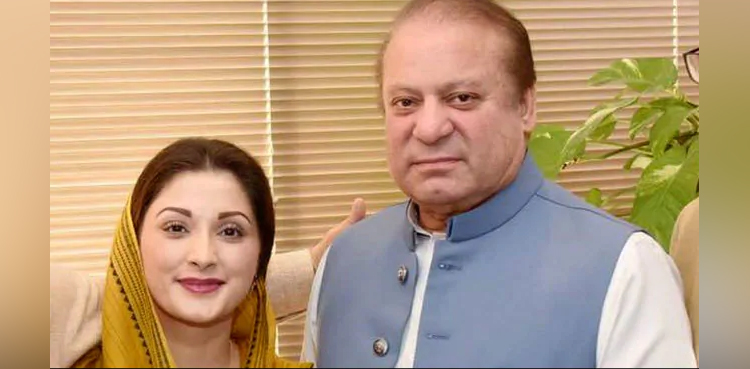 مریم نواز کی کوٹ لکھپت جیل میں نواز شریف سے ملاقات ، ن لیگی کارکنوں کی ہلڑ بازی