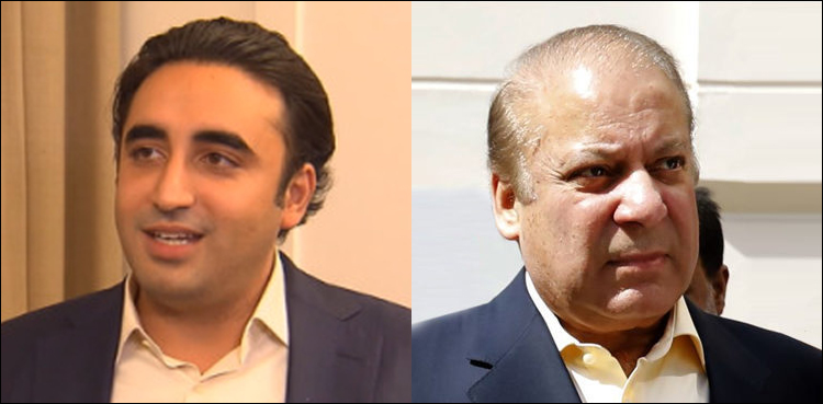بلاول بھٹو کی ایک بار پھر نواز شریف کو سندھ میں علاج کی پیش کش