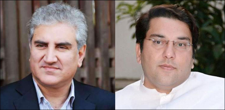 شاہ محمودقریشی کی سیف اللہ نیازی کو پی ٹی آئی کاچیف آرگنائزر مقرر ہونے پرمبارکباد