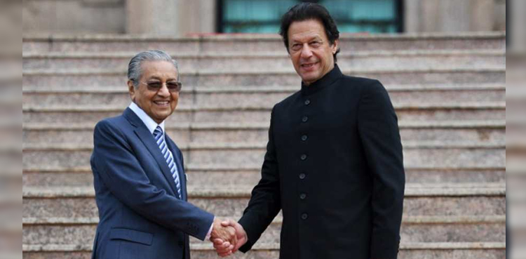ملیشیا کے وزیراعظم 3روزہ دورے پر آج پاکستان پہنچیں گے