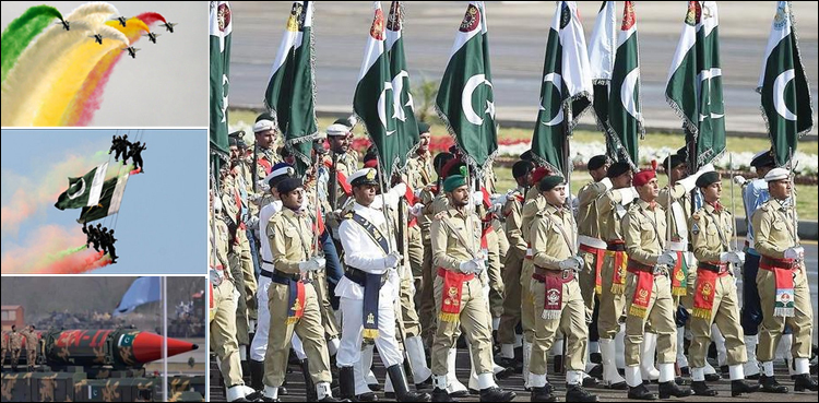 یوم پاکستان پراسلام آباد میں مسلح افواج کی شاندار پریڈ