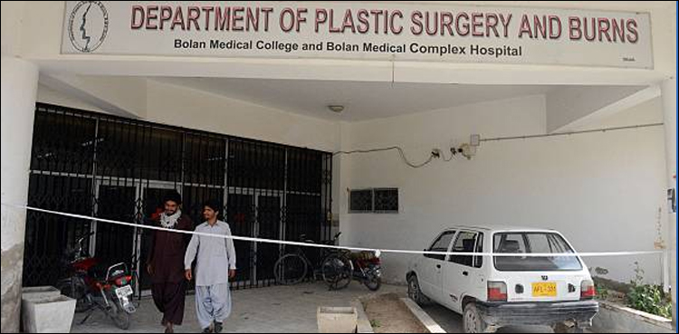 کوئٹہ: گھرمیں گیس لیکج کے باعث دھماکا‘ 1 شخص جاں بحق‘ 4 زخمی