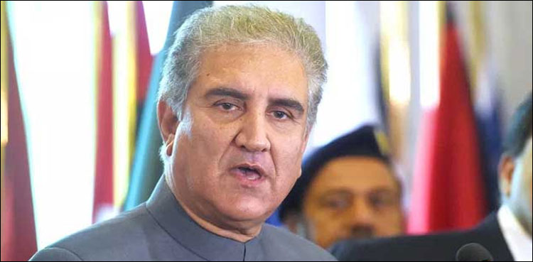 شاہ محمود قریشی