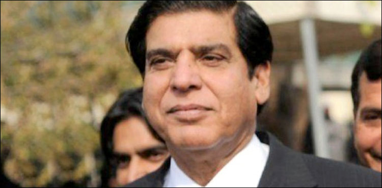 احتساب سب کے لیے برابر ہونا چاہیے، راجہ پرویزاشرف