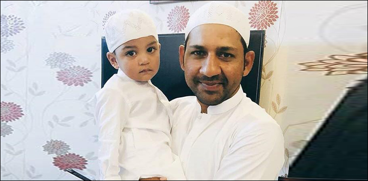 سرفراز احمد کی بیٹے کے ساتھ کرکٹ کھیلتے ہوئے ویڈیو وائرل
