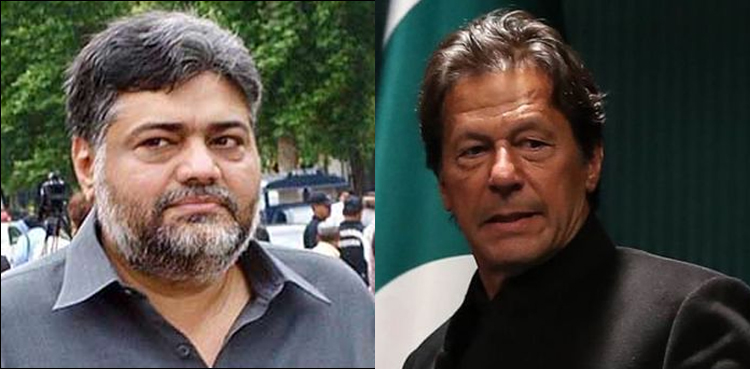 وزیراعظم عمران خان آج نئے  وزیراطلاعات پنجاب صمصام بخاری سے ملاقات کریں گے