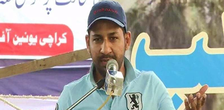 کوئٹہ کے عوام کو خوشی دینے میں کامیاب رہے: سرفراز احمد