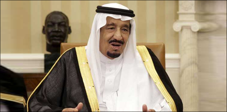 شاہ سلمان کا جرمانوں کی عدم ادائیگی کے باعث قید تمام قیدیوں کی رہائی کا حکم